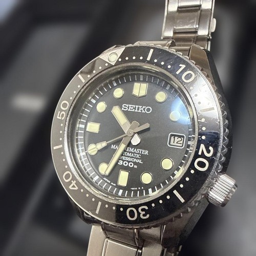 Seiko marine master - seiko,