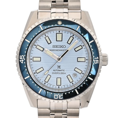 Seiko prospex marine master - marine,