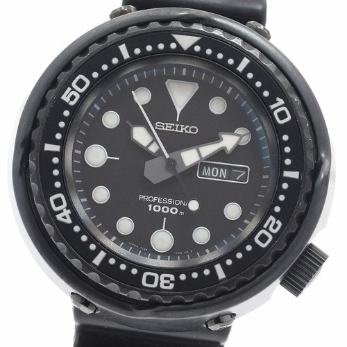 Seiko prospex marine master - seiko,