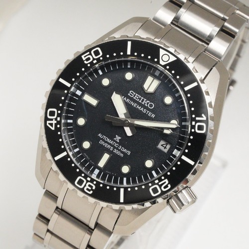 Seiko wristwatch prospex - seiko,