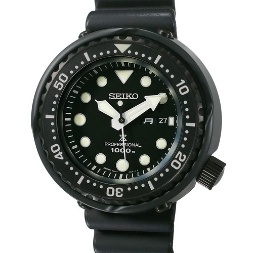Seiko prospex marine - seiko,