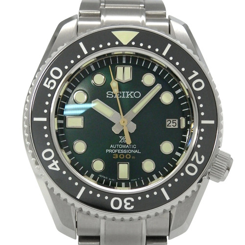 Seiko watch prospex - seiko,