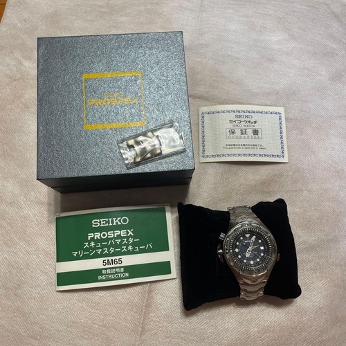 Seiko prospex marine master - prospex,