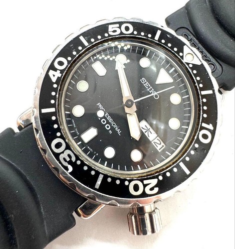 Seiko prospex marine master - seiko,